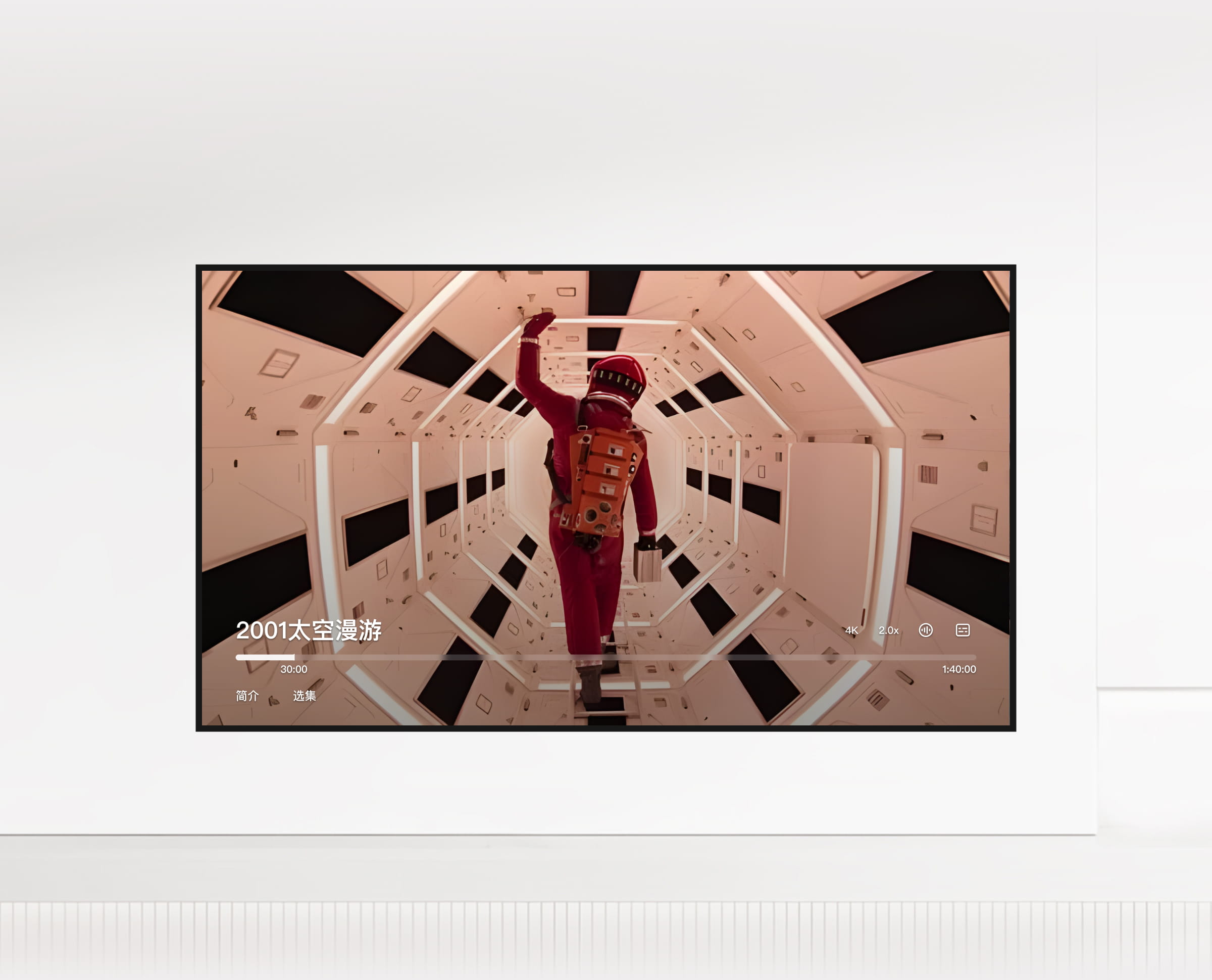 全程无广告，放轻松沉浸观影